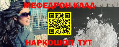 гидропоника Ливны