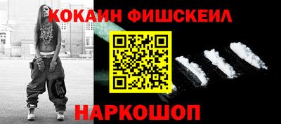 гидропоника Ливны