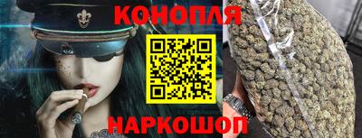 гидропоника Ливны