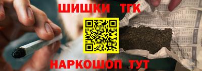 меф Ликино-Дулёво