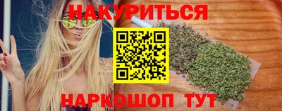 меф Ликино-Дулёво