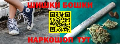 мефедрон Лесосибирск