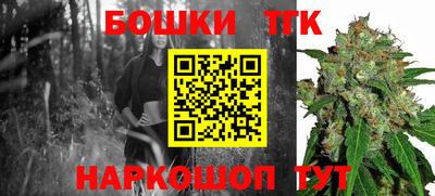 мефедрон Лесосибирск