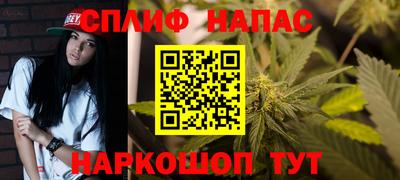 мефедрон Лесосибирск