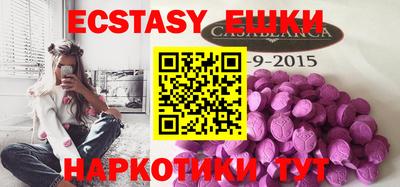 гидропоника Ливны