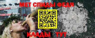 гидропоника Ливны