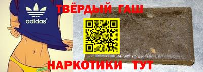 меф Ликино-Дулёво