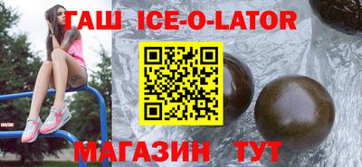 мефедрон Лесосибирск