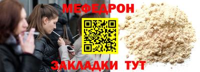 гидропоника Ливны