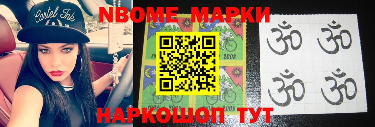 LSD-25 экстази ecstasy  Лсд 25 экстази кислота  Ижевск  Вход с VPN 