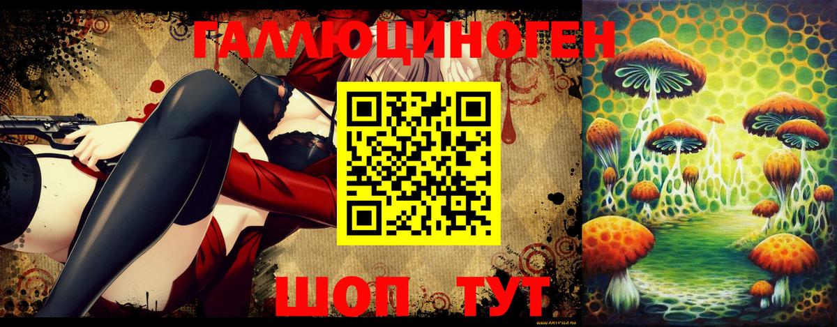 МЕТАМФЕТАМИН Ижевск